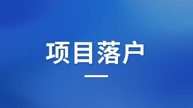 底部图